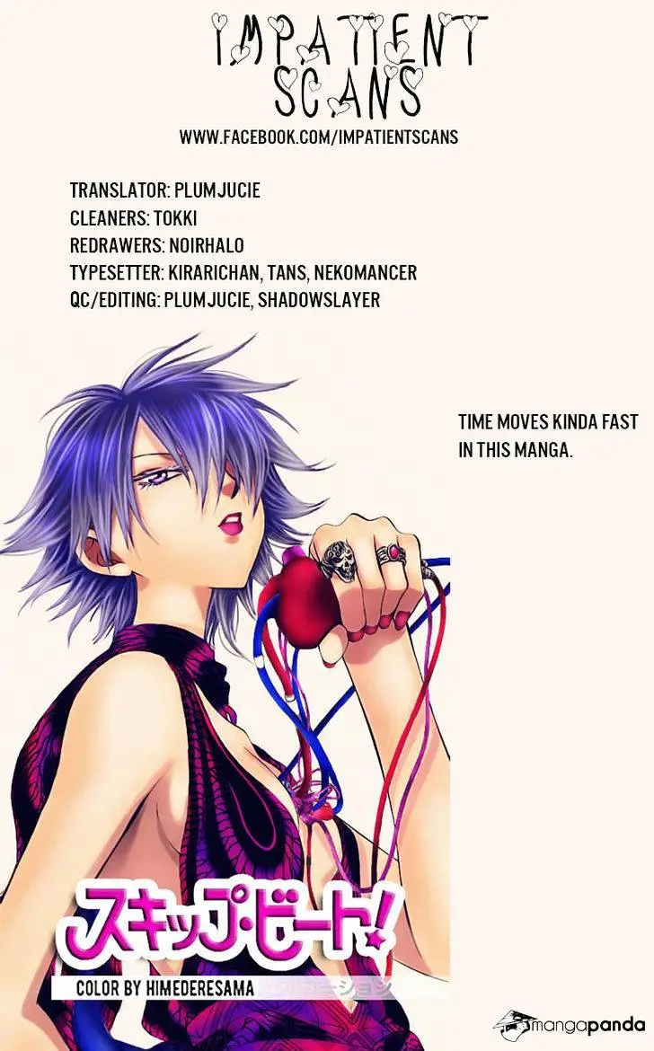 Namaikizakari Chapter 68 - Page 32 in English
