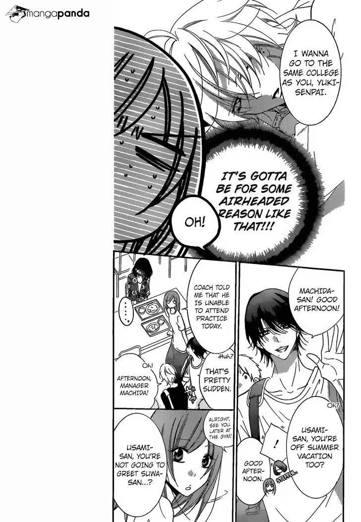 Namaikizakari Chapter 68 - Page 8 in English
