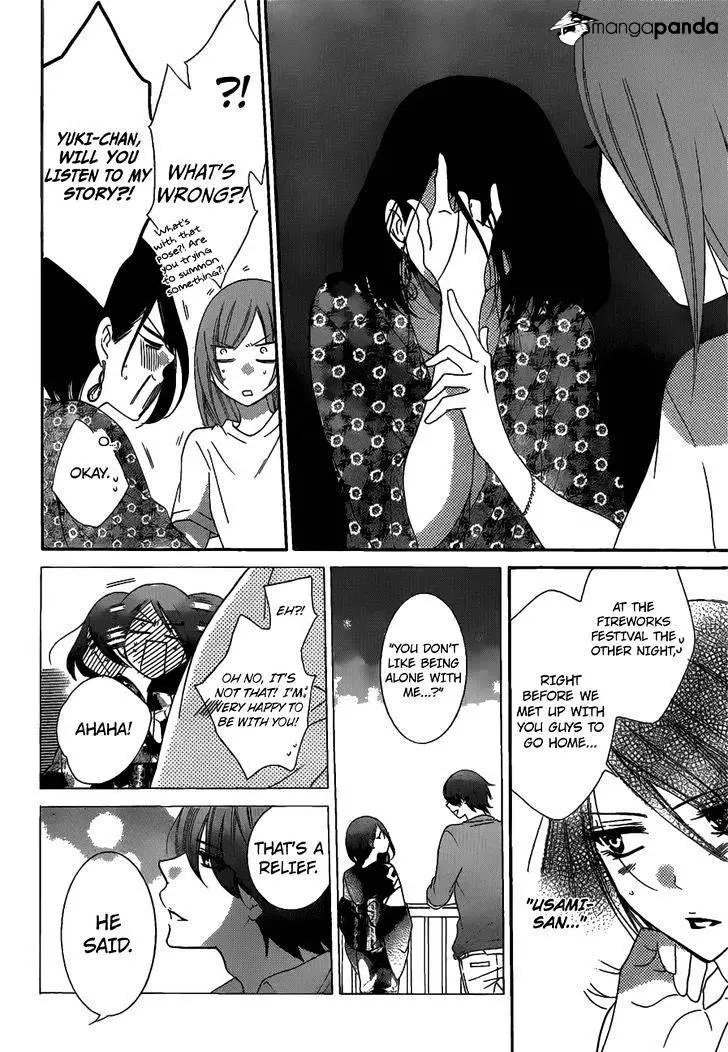 Namaikizakari Chapter 68 - Page 9 in English