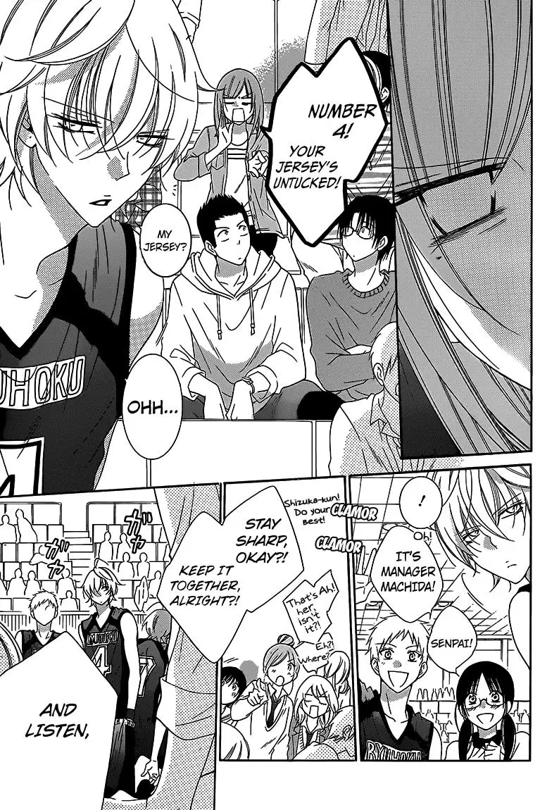 Namaikizakari Chapter 69 - Page 12 in English