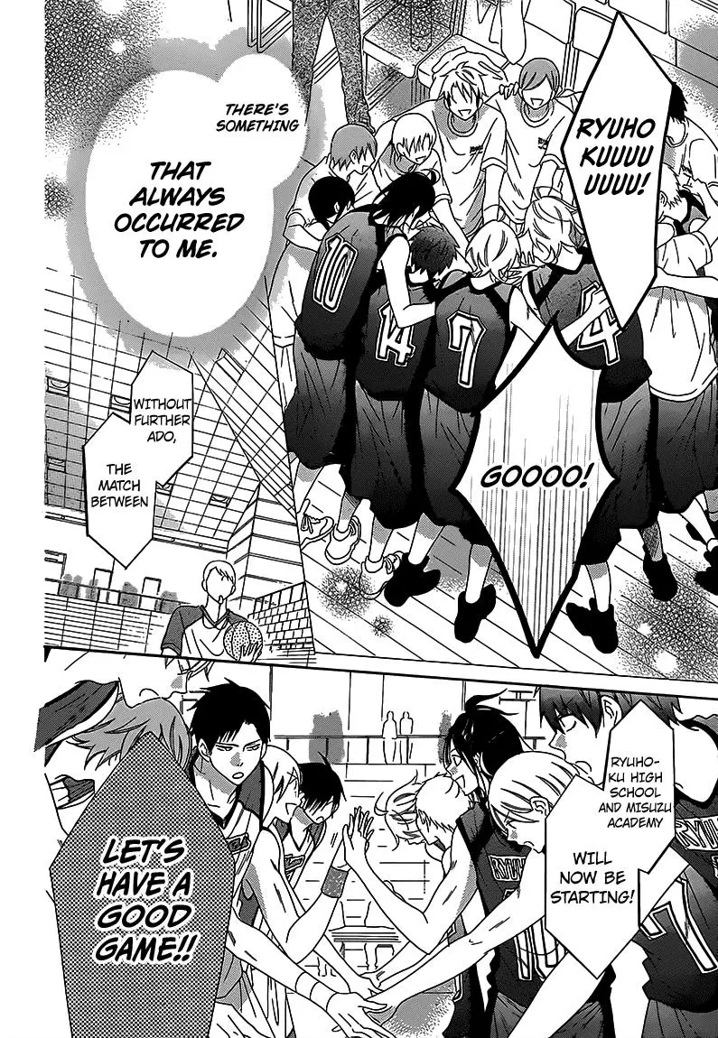 Namaikizakari Chapter 69 - Page 15 in English