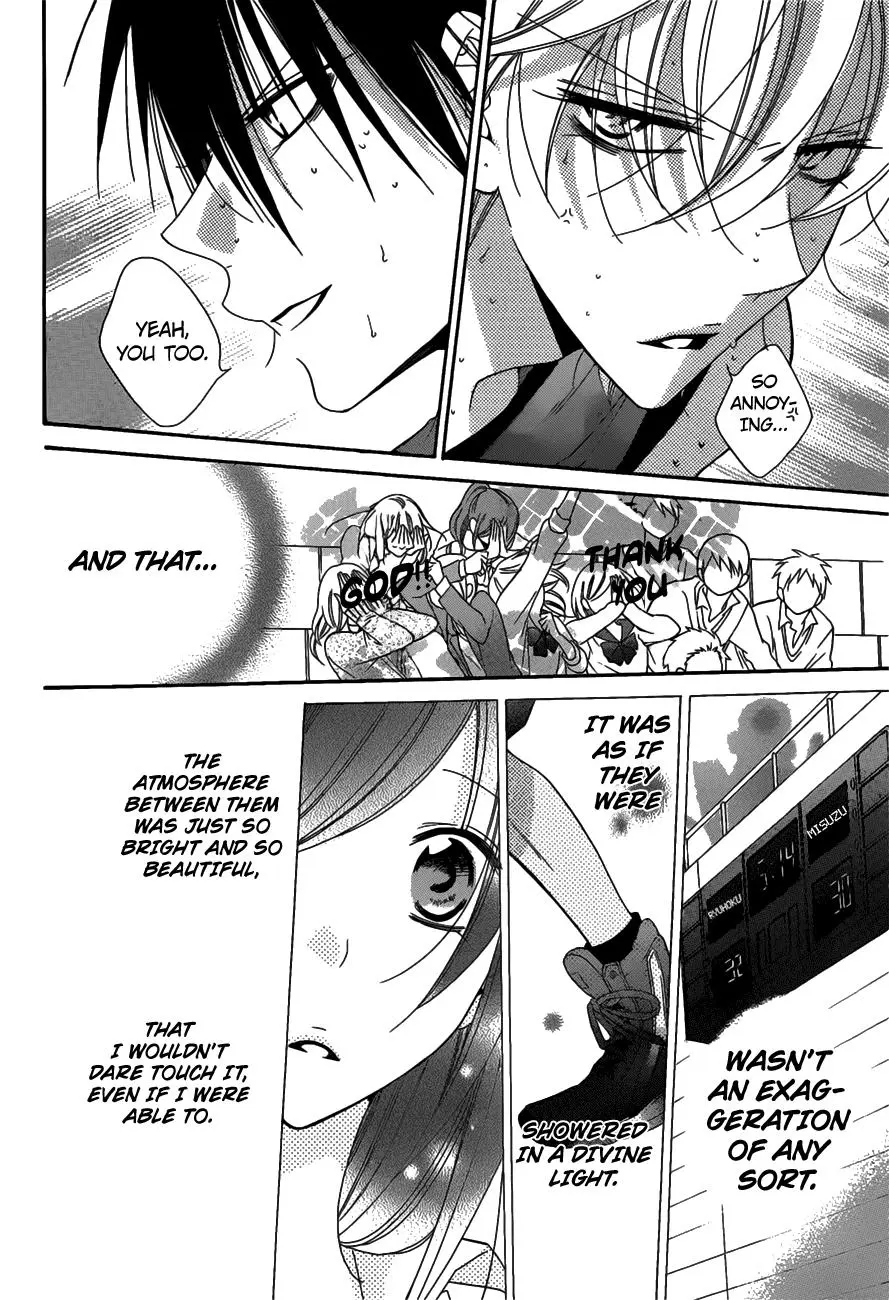 Namaikizakari Chapter 69 - Page 19 in English