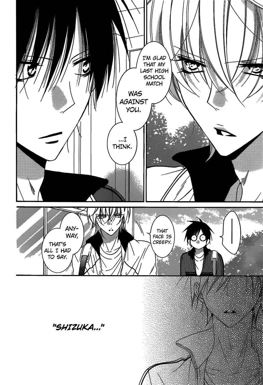 Namaikizakari Chapter 69 - Page 25 in English