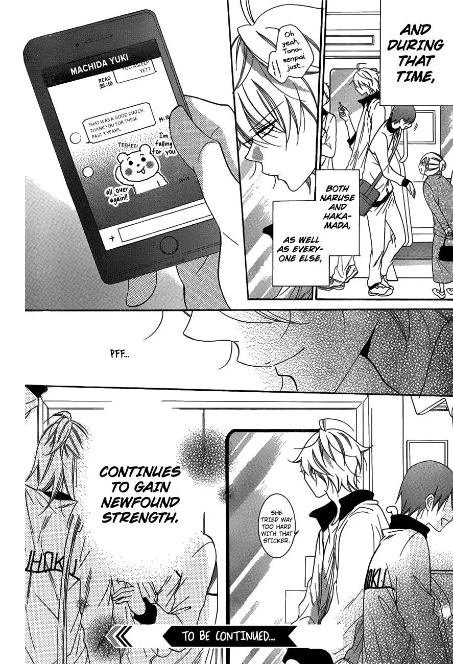 Namaikizakari Chapter 69 - Page 31 in English