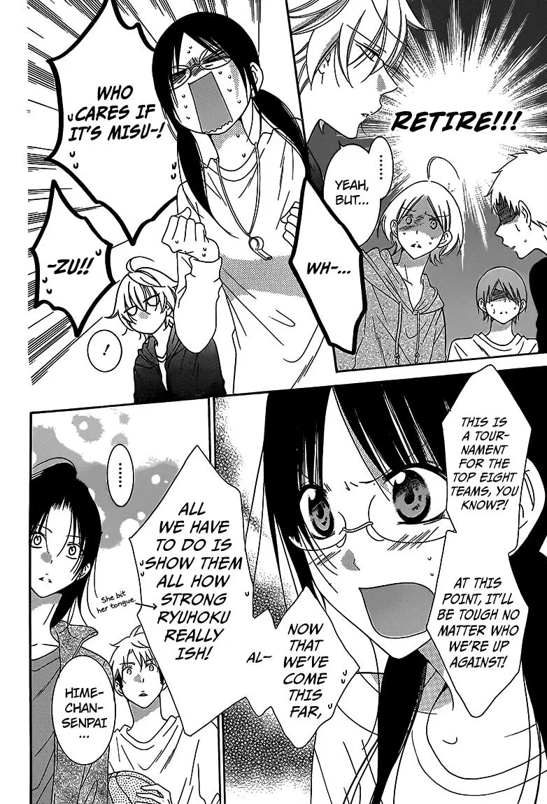 Namaikizakari Chapter 69 - Page 7 in English
