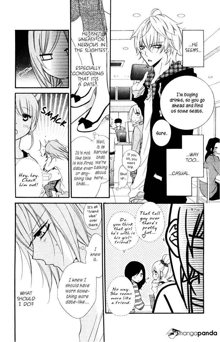 Namaikizakari Chapter 7 - Page 16 in English