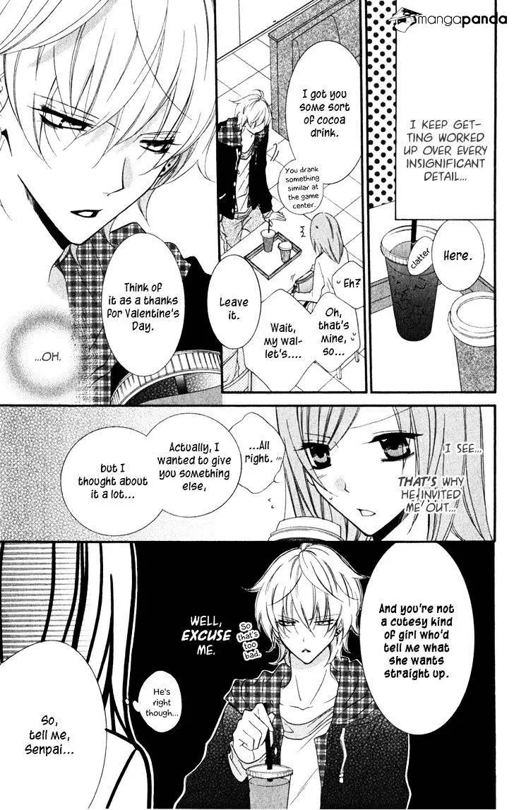 Namaikizakari Chapter 7 - Page 17 in English