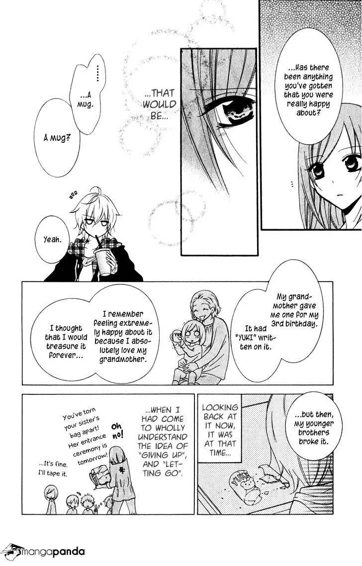 Namaikizakari Chapter 7 - Page 18 in English