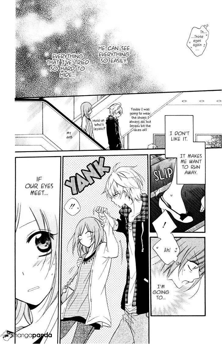 Namaikizakari Chapter 7 - Page 20 in English