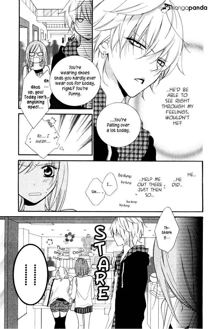 Namaikizakari Chapter 7 - Page 21 in English