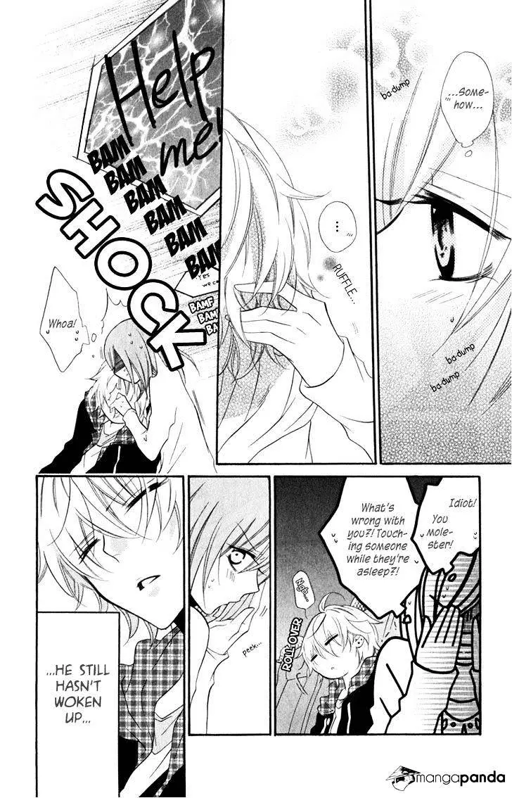 Namaikizakari Chapter 7 - Page 26 in English