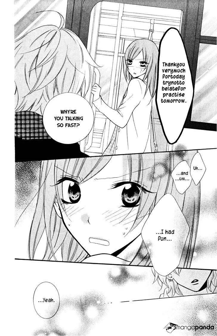 Namaikizakari Chapter 7 - Page 32 in English