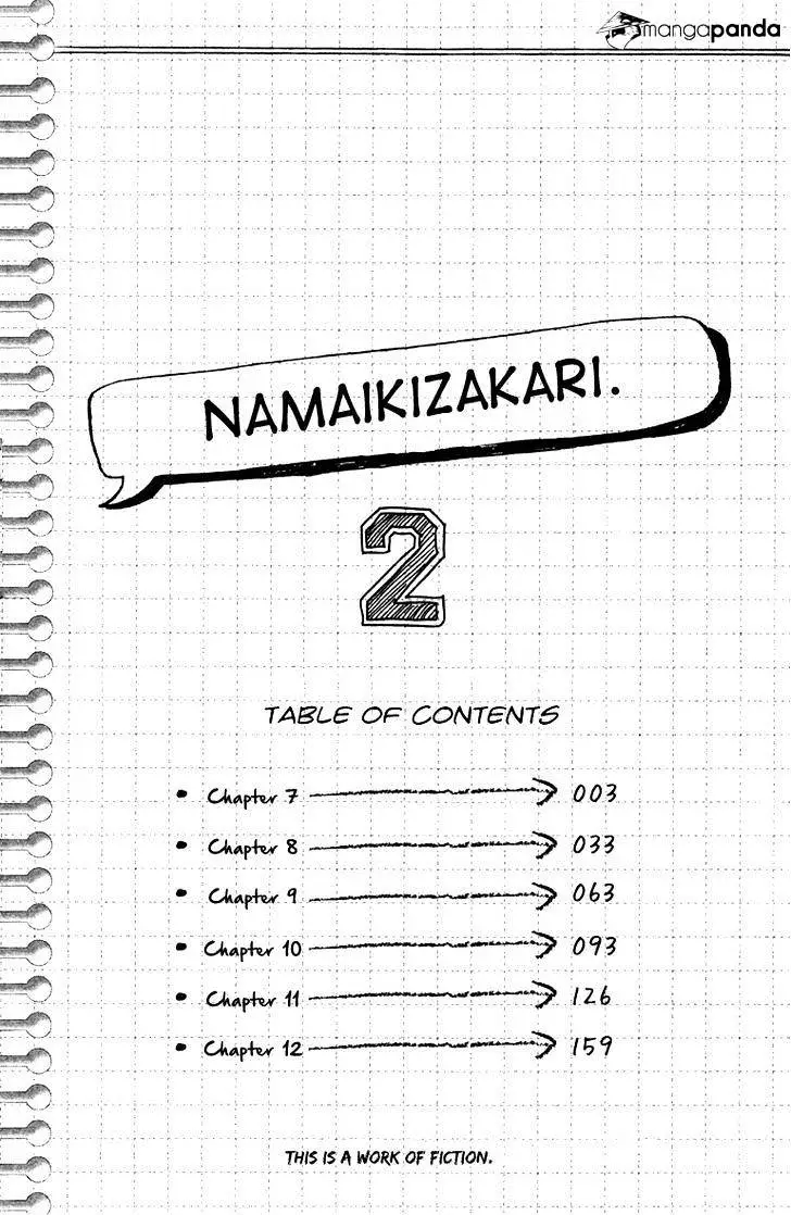 Namaikizakari Chapter 7 - Page 4 in English