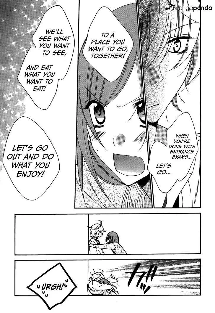 Namaikizakari Chapter 70 - Page 23 in English
