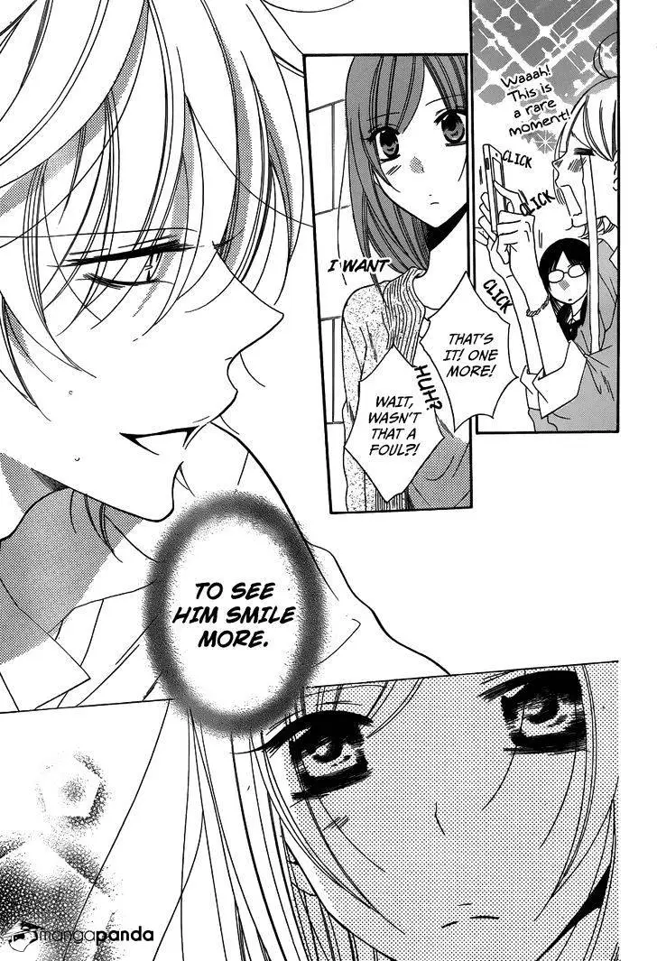 Namaikizakari Chapter 70 - Page 27 in English