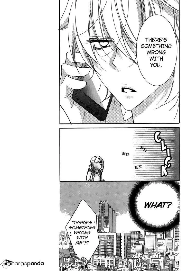 Namaikizakari Chapter 70 - Page 7 in English