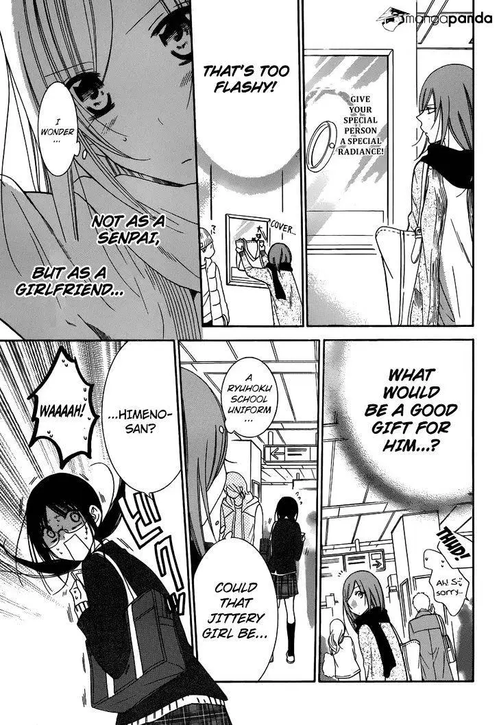 Namaikizakari Chapter 70 - Page 9 in English