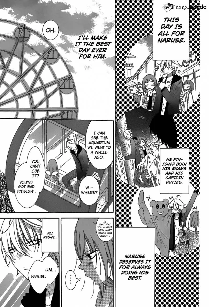 Namaikizakari Chapter 71 - Page 11 in English
