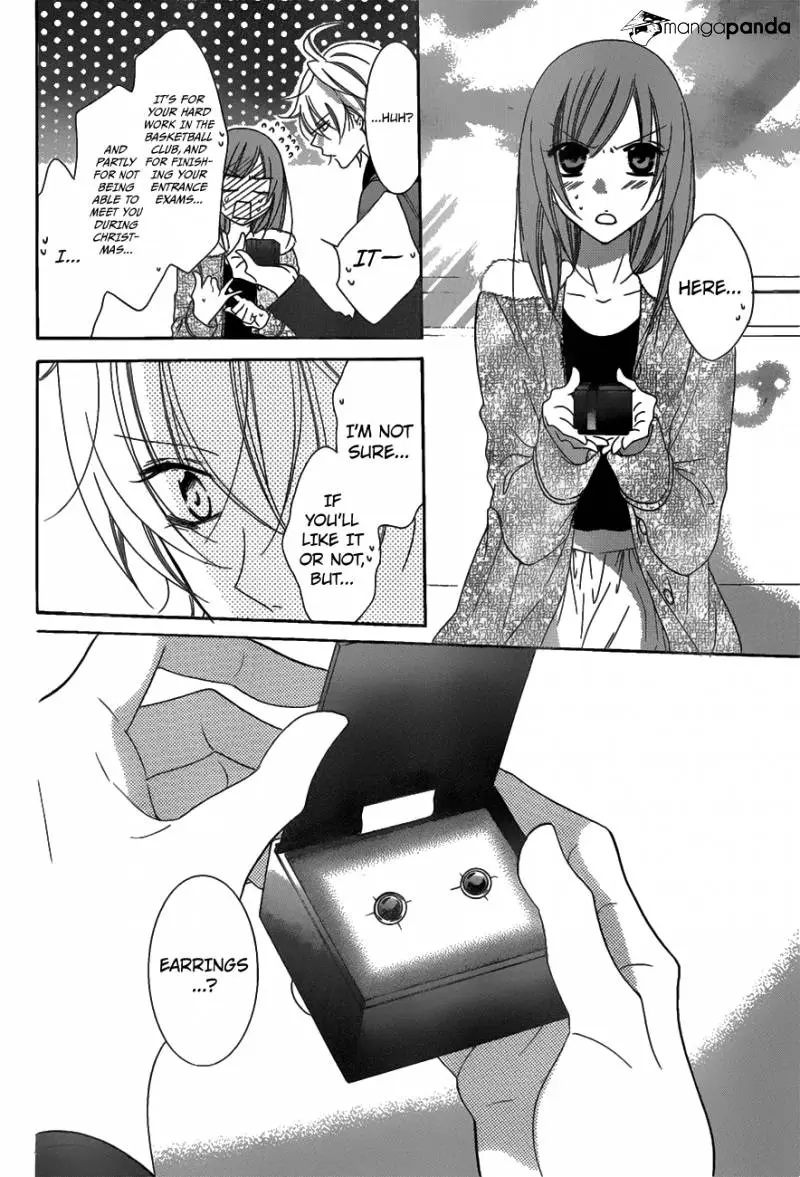 Namaikizakari Chapter 71 - Page 12 in English
