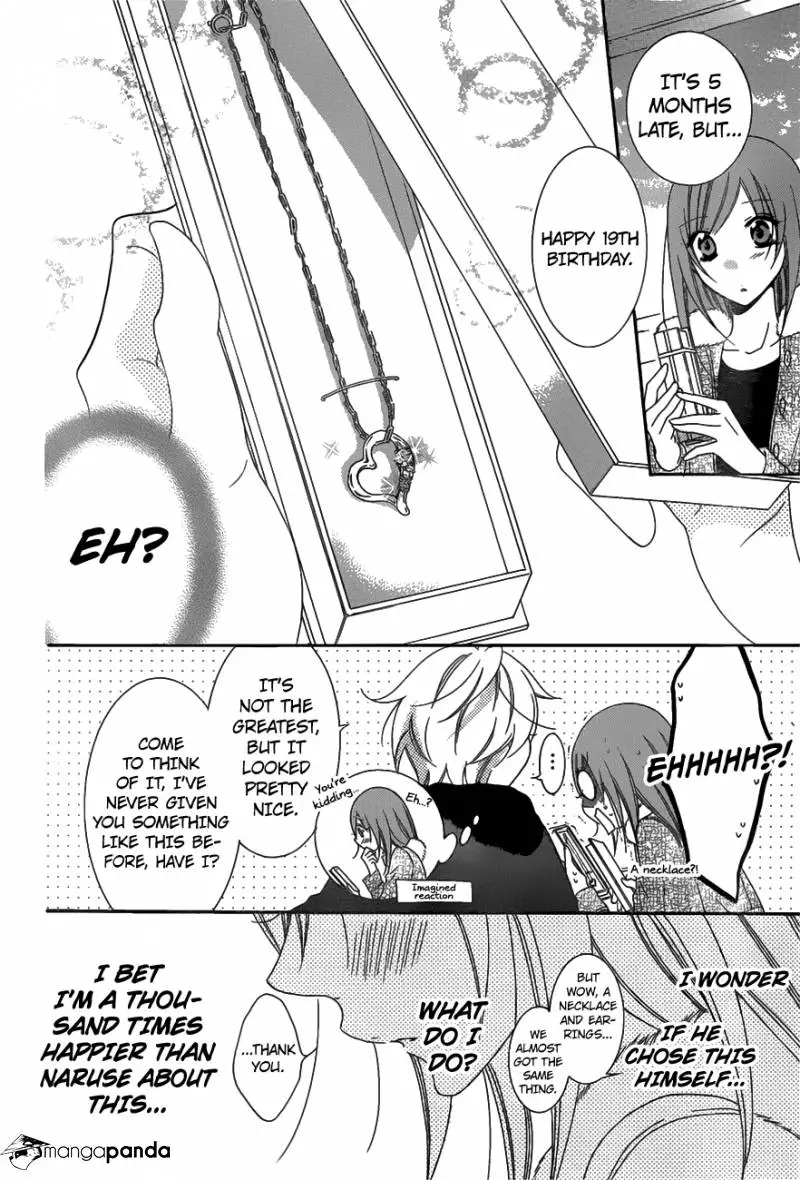 Namaikizakari Chapter 71 - Page 14 in English