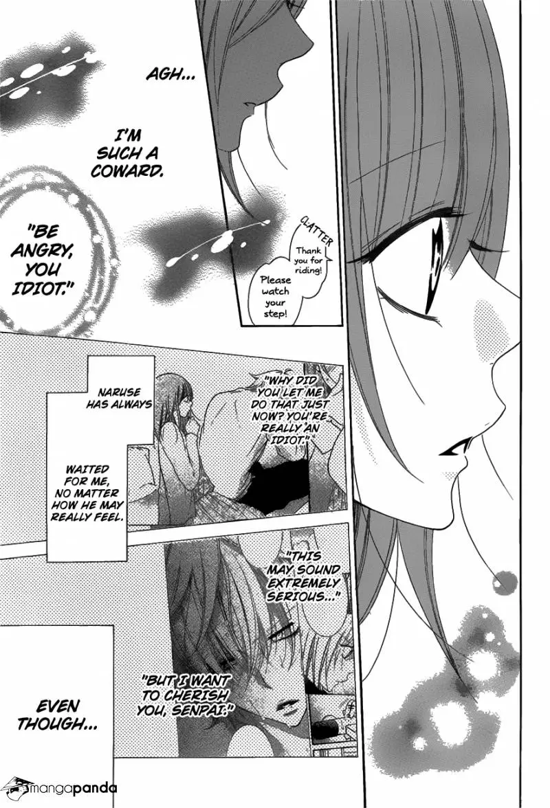 Namaikizakari Chapter 71 - Page 17 in English