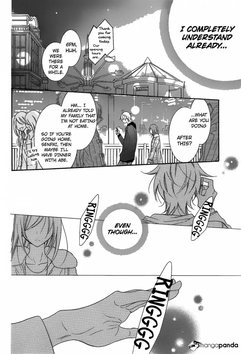 Namaikizakari Chapter 71 - Page 18 in English