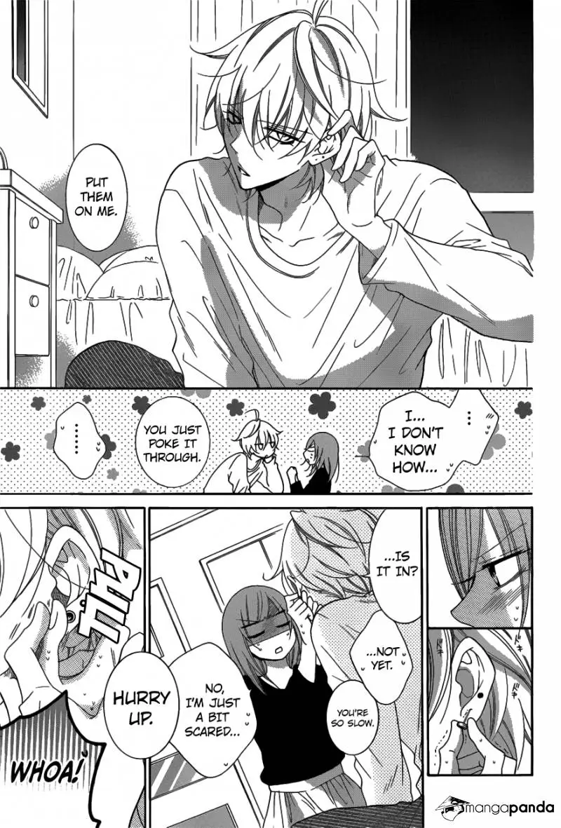 Namaikizakari Chapter 71 - Page 23 in English
