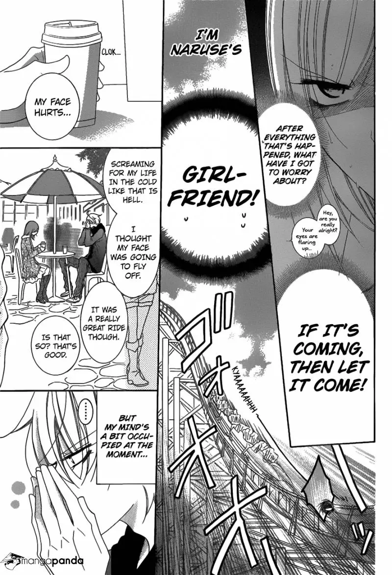 Namaikizakari Chapter 71 - Page 9 in English
