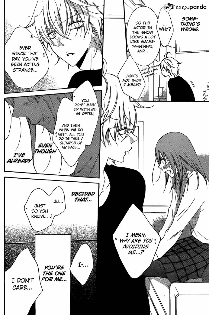 Namaikizakari Chapter 72 - Page 23 in English