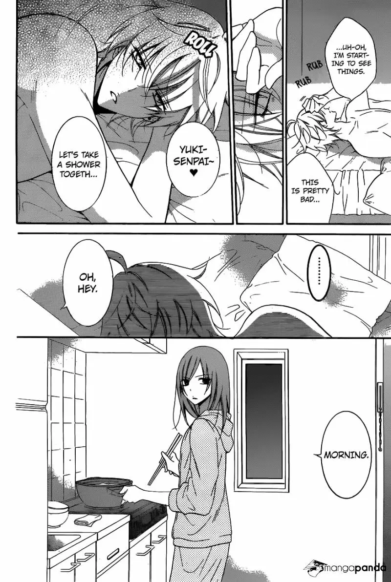 Namaikizakari Chapter 72 - Page 3 in English