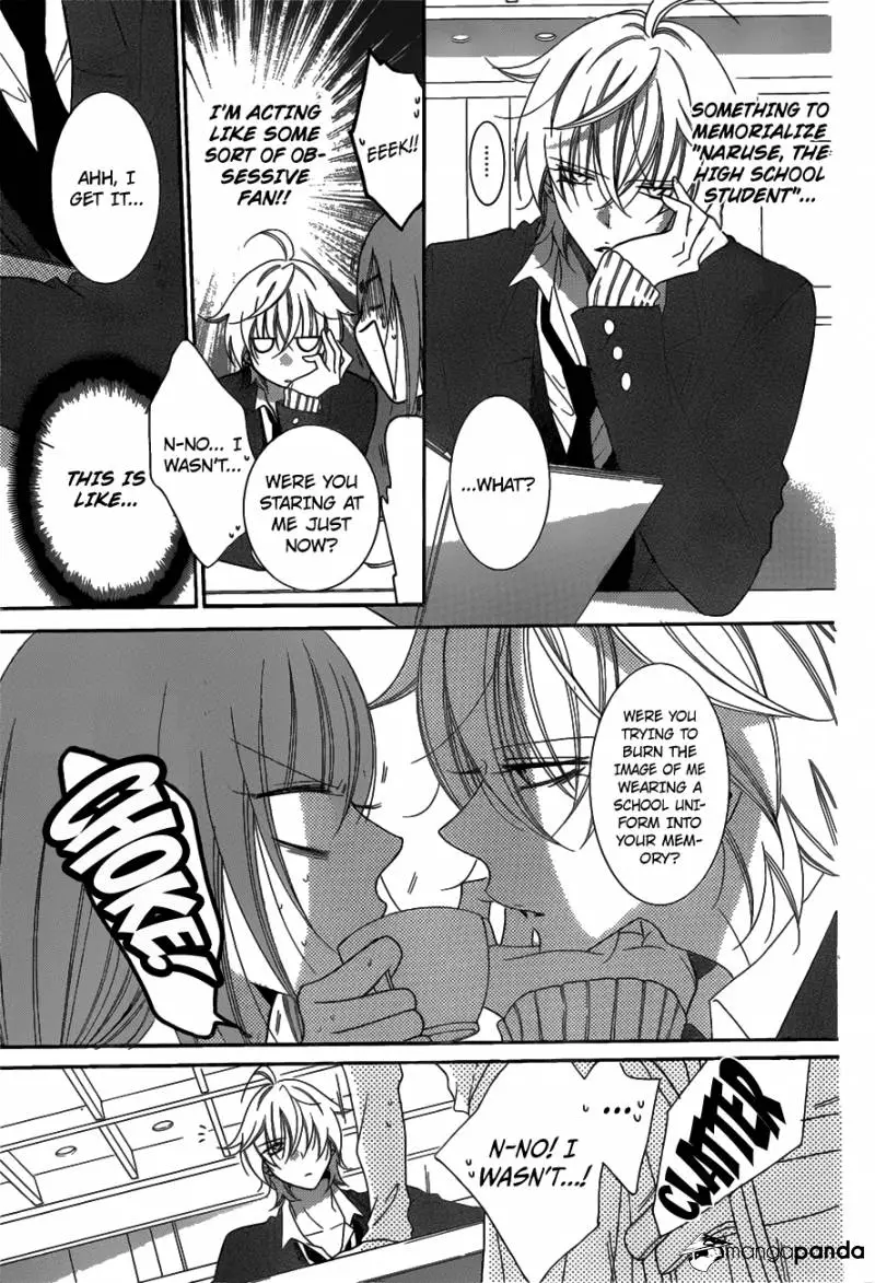 Namaikizakari Chapter 73 - Page 10 in English