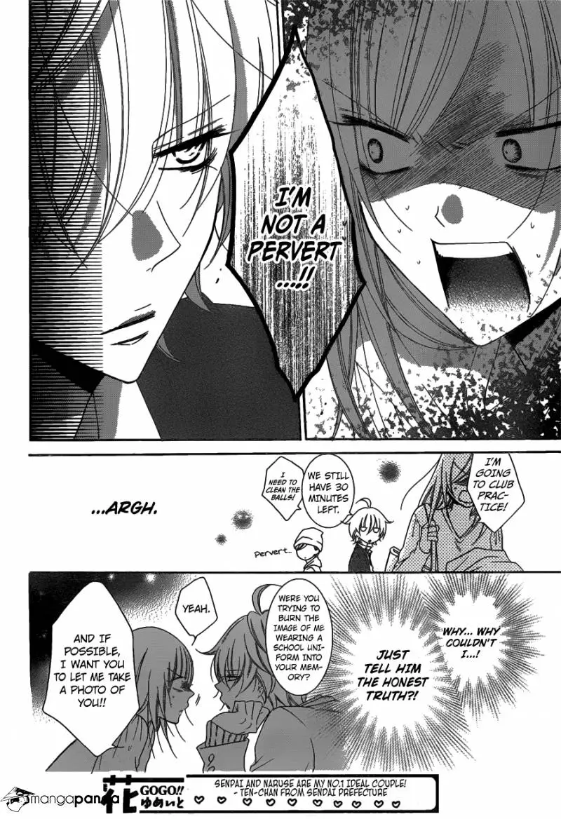 Namaikizakari Chapter 73 - Page 11 in English