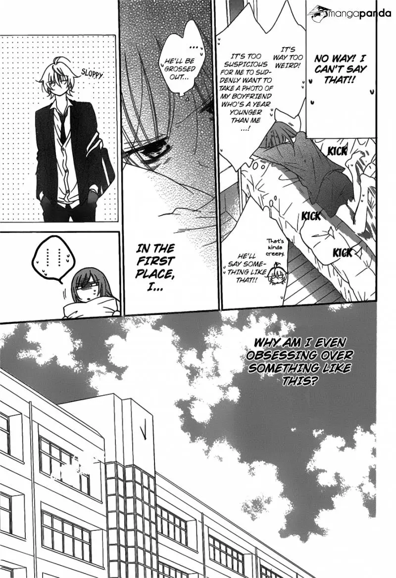 Namaikizakari Chapter 73 - Page 12 in English