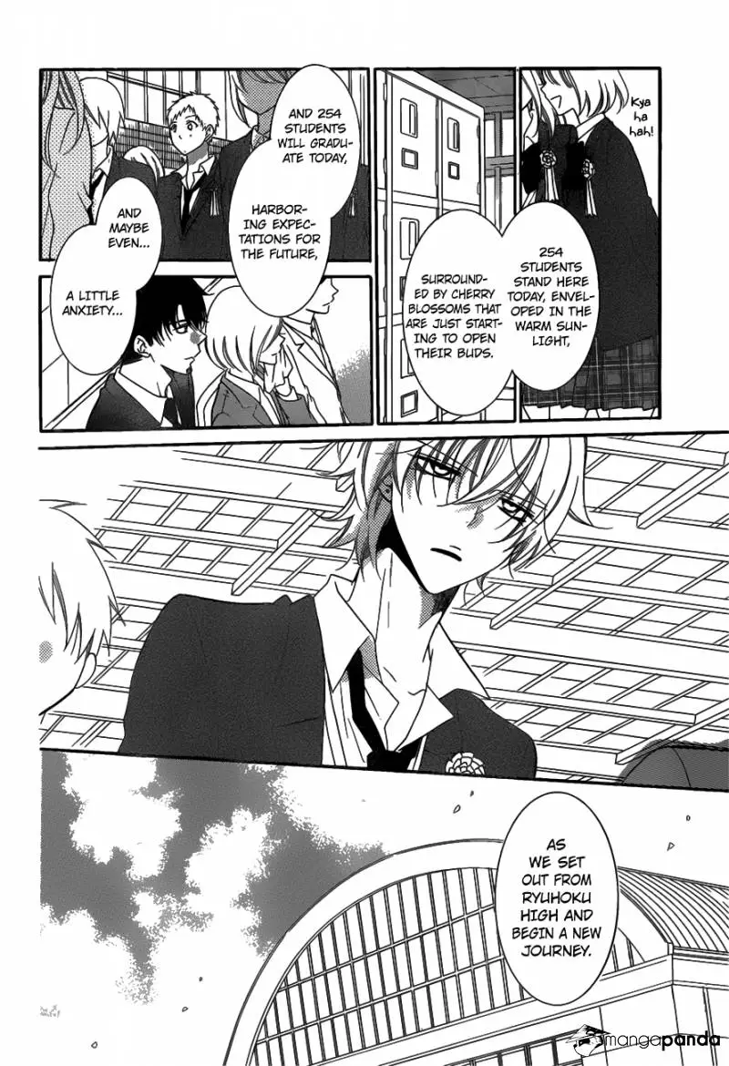 Namaikizakari Chapter 73 - Page 13 in English