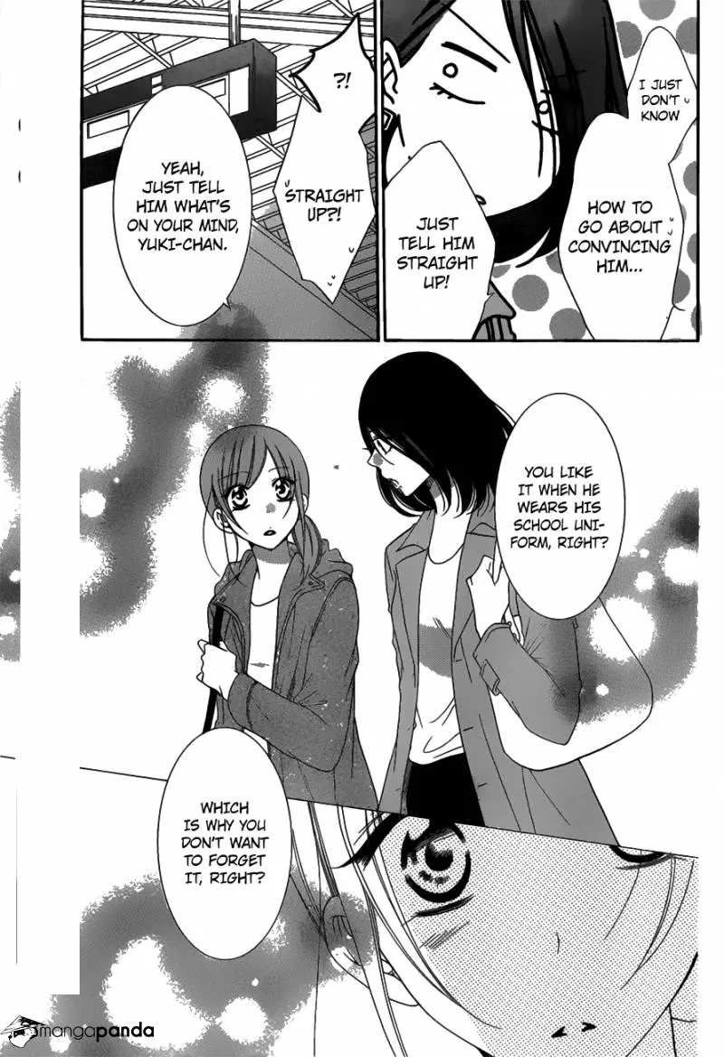 Namaikizakari Chapter 73 - Page 18 in English