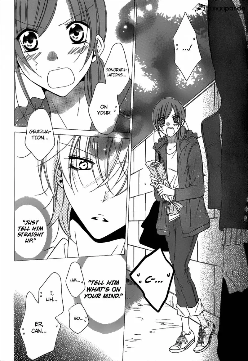 Namaikizakari Chapter 73 - Page 21 in English