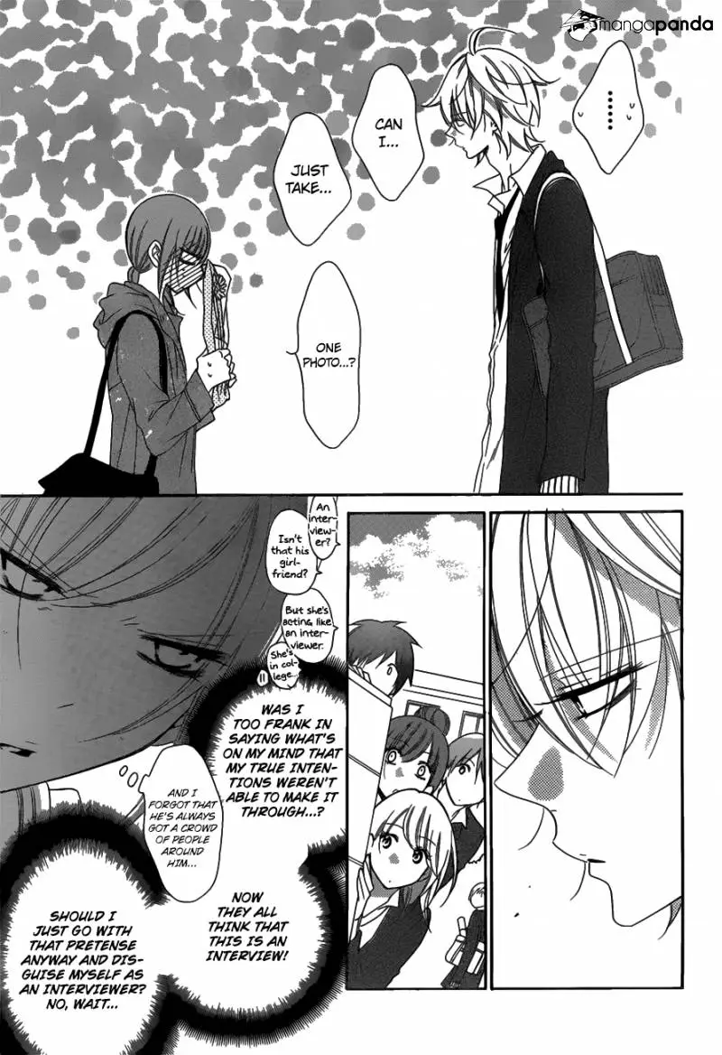 Namaikizakari Chapter 73 - Page 22 in English