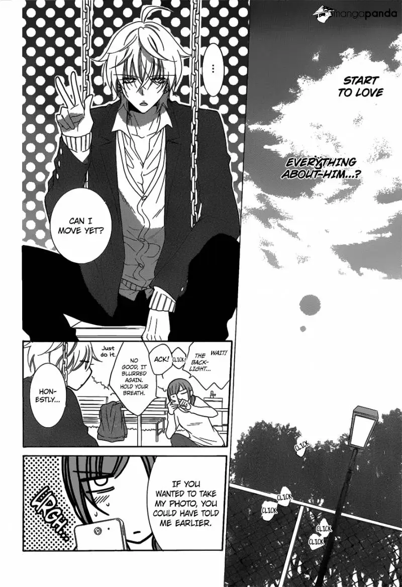 Namaikizakari Chapter 73 - Page 25 in English