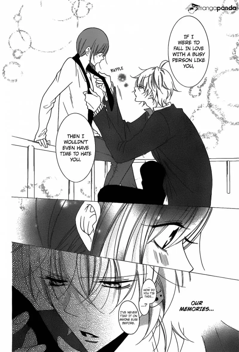 Namaikizakari Chapter 73 - Page 29 in English