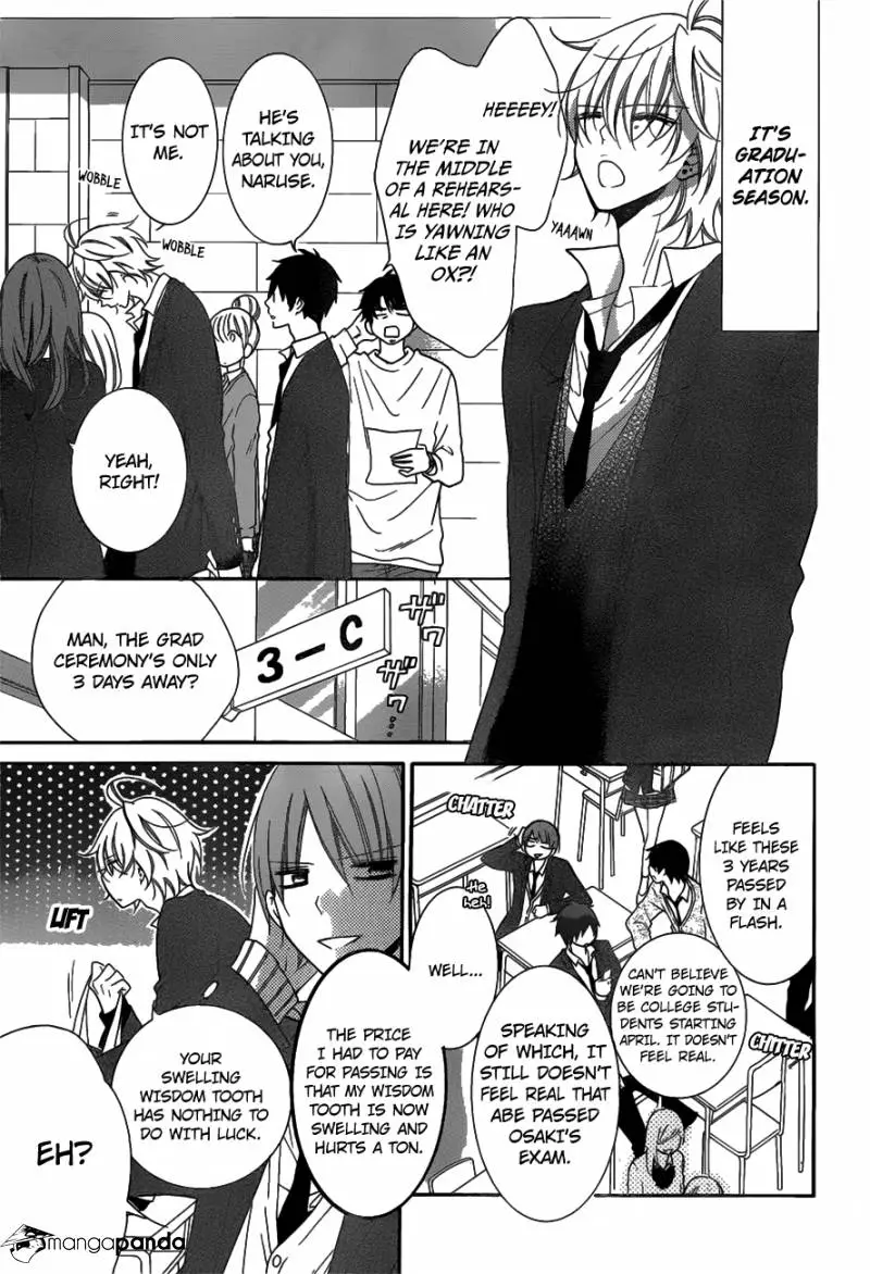 Namaikizakari Chapter 73 - Page 6 in English