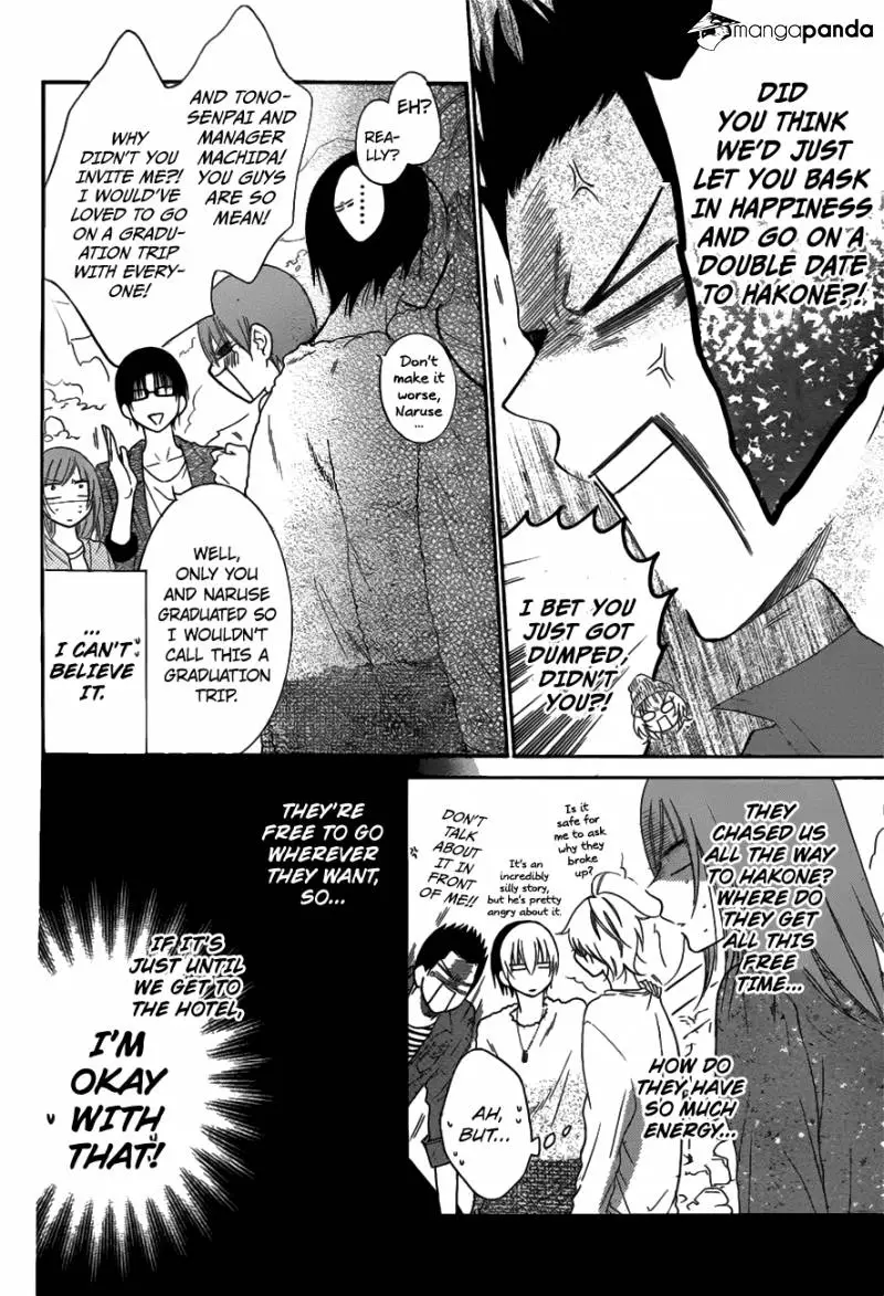 Namaikizakari Chapter 74 - Page 13 in English