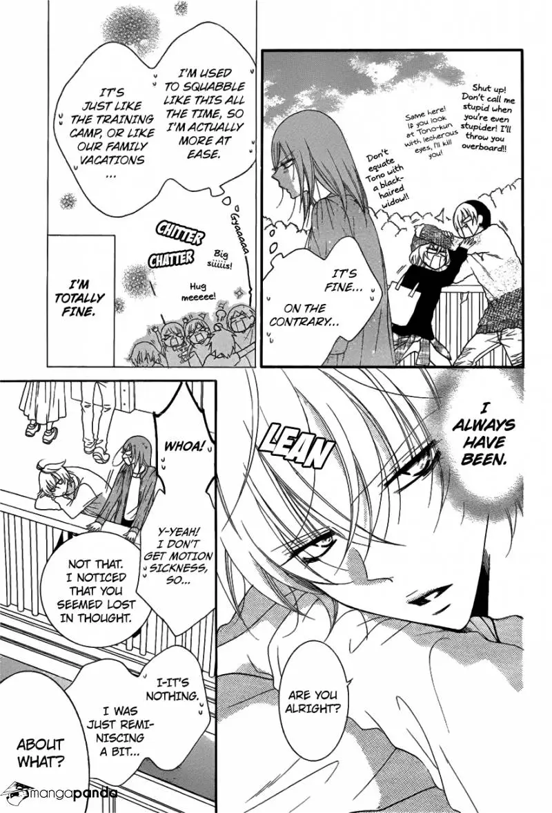 Namaikizakari Chapter 74 - Page 16 in English