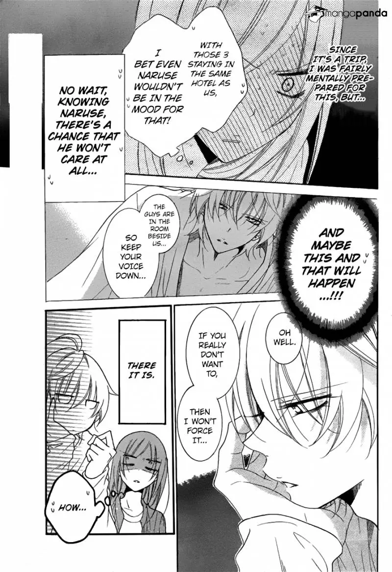 Namaikizakari Chapter 74 - Page 20 in English