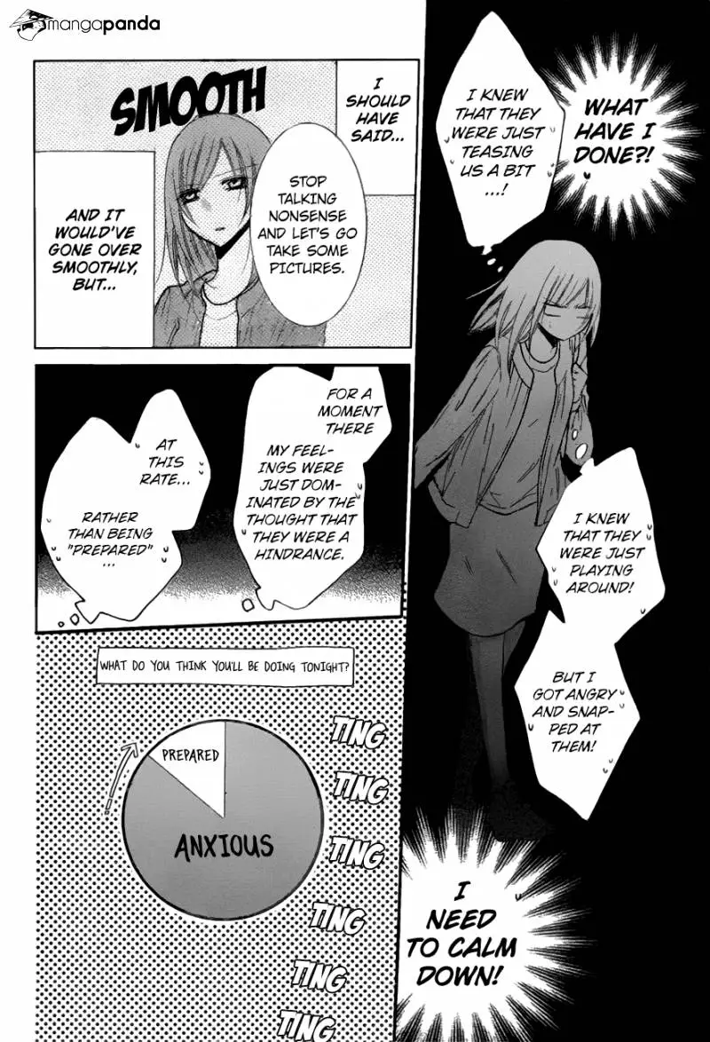 Namaikizakari Chapter 74 - Page 23 in English