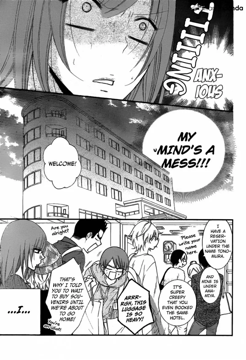 Namaikizakari Chapter 74 - Page 24 in English