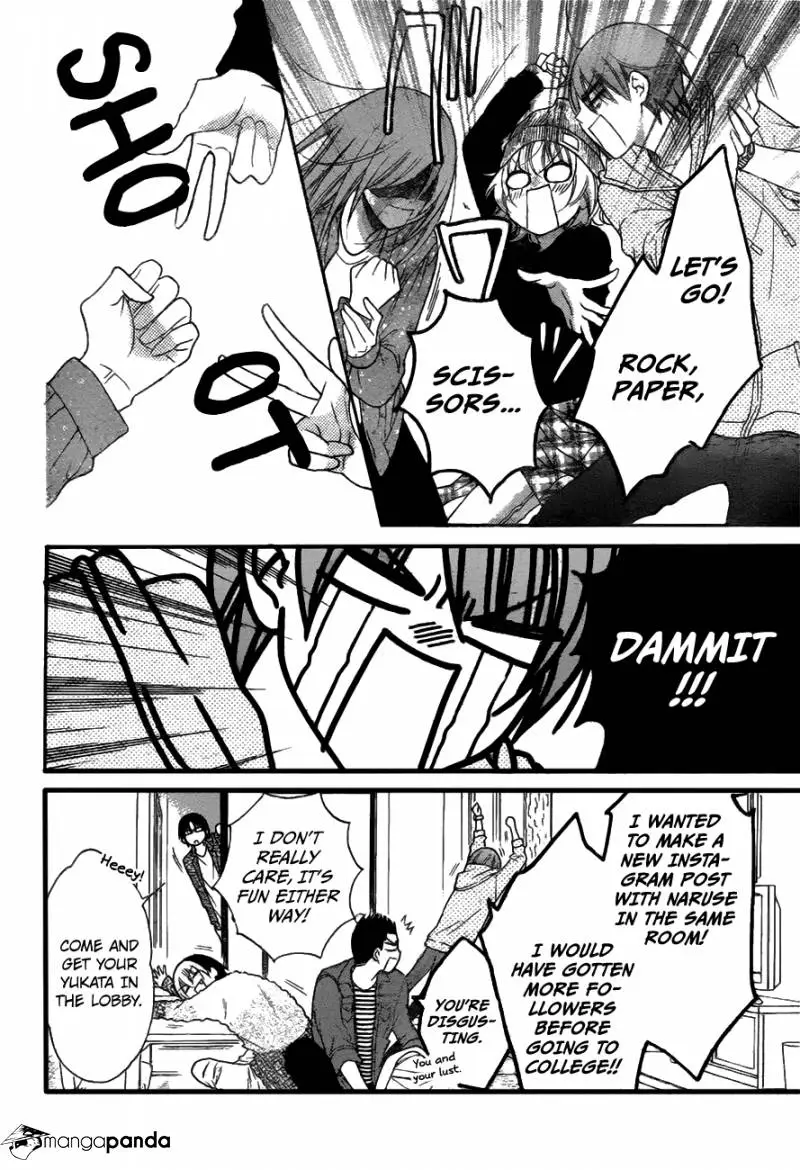 Namaikizakari Chapter 74 - Page 27 in English