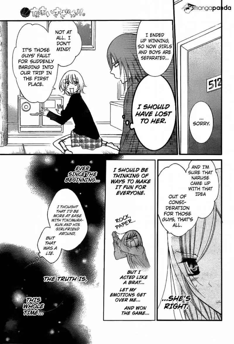 Namaikizakari Chapter 74 - Page 28 in English