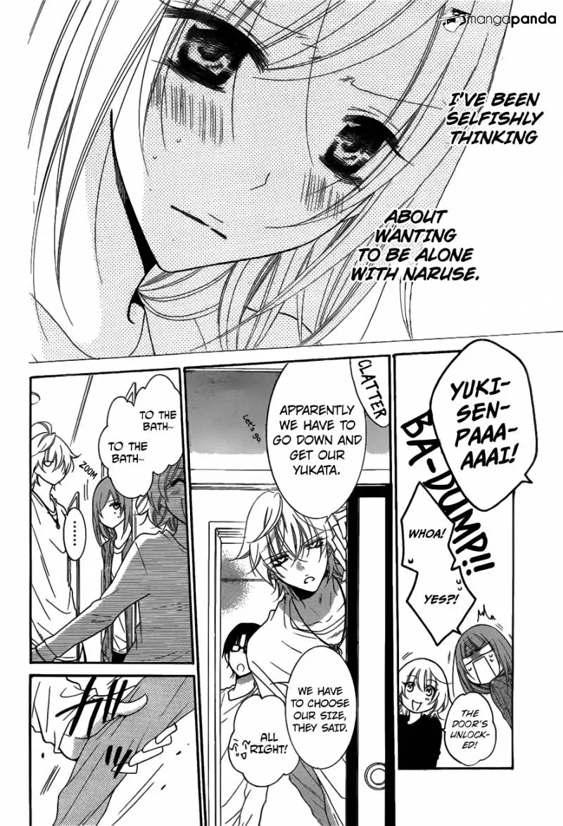 Namaikizakari Chapter 74 - Page 29 in English