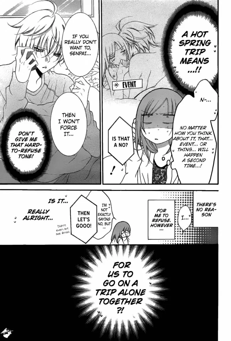 Namaikizakari Chapter 74 - Page 4 in English