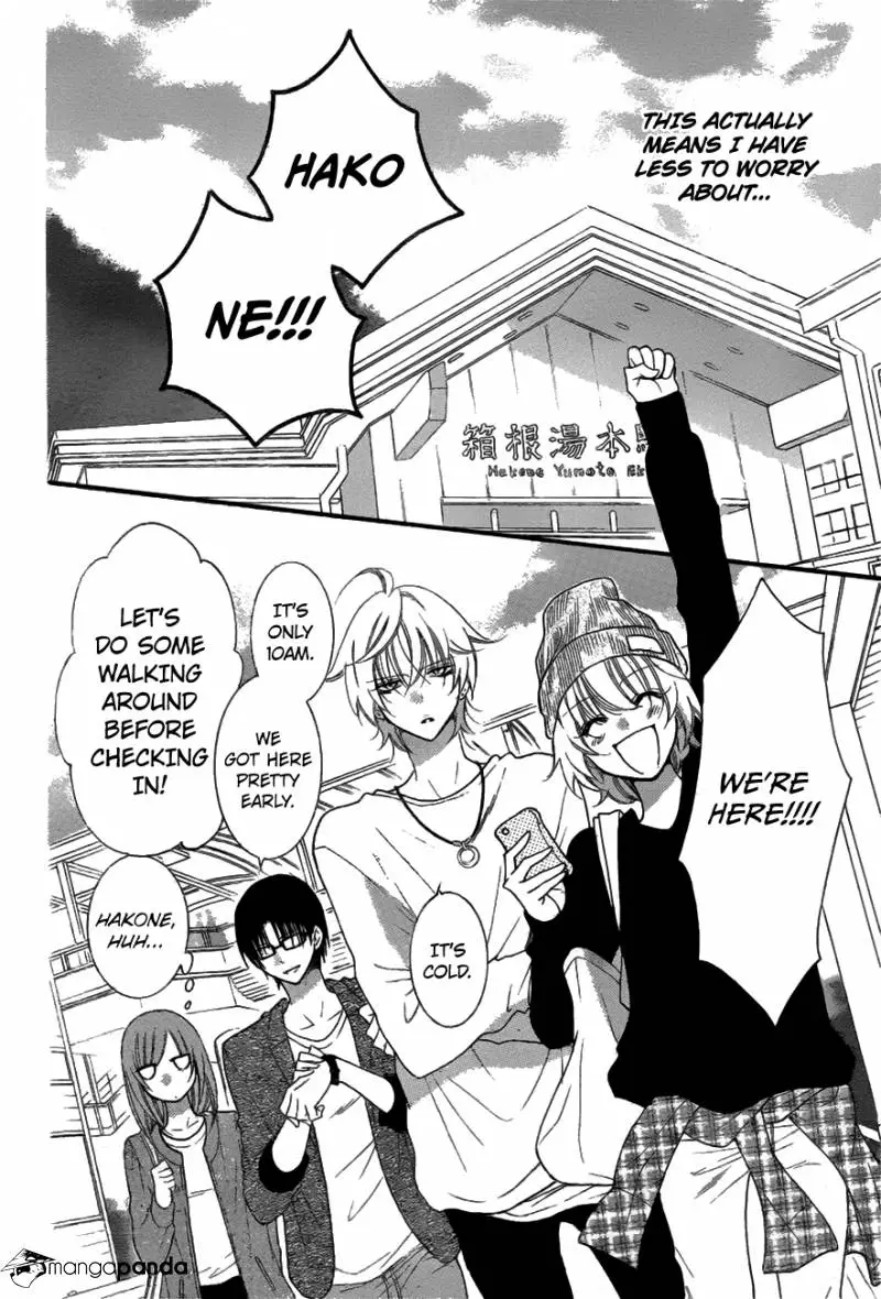 Namaikizakari Chapter 74 - Page 7 in English